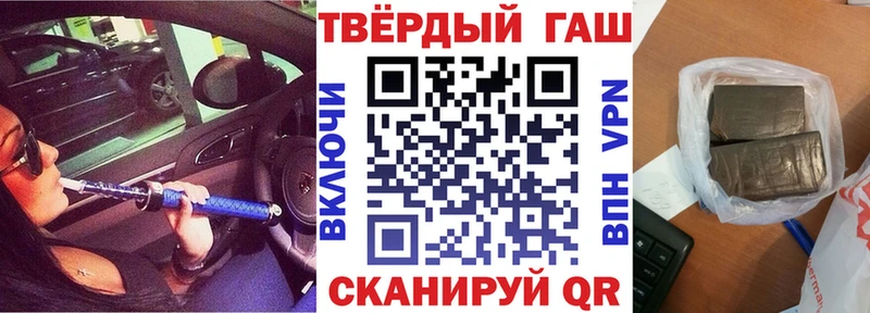 Купить Лесозаводск Канабис  СОЛЬ  Меф мяу мяу  Cocaine 