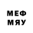 Метадон methadone Tjalling