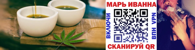 Canna-Cookies марихуана  Лесозаводск 