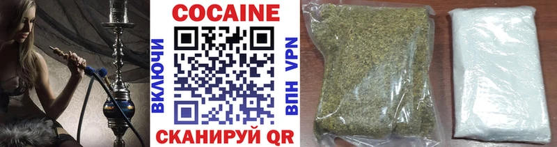 Cocaine Боливия  мега сайт  Лесозаводск 