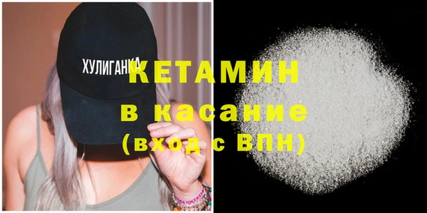 герыч Нягань