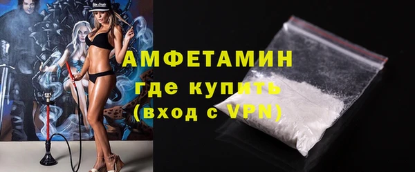 mdpv Няндома