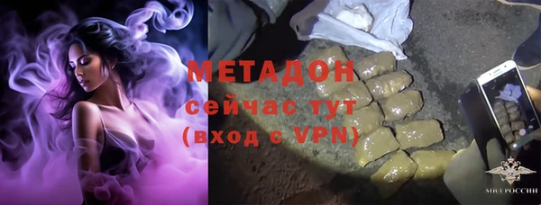 mdpv Няндома