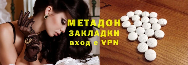 герыч Нягань