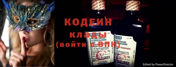 mdpv Няндома