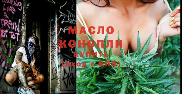 герыч Нягань