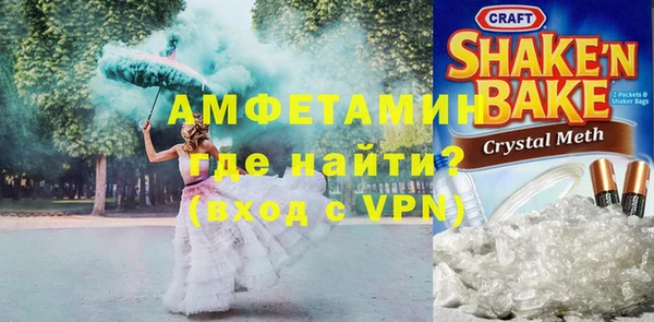 mdpv Няндома