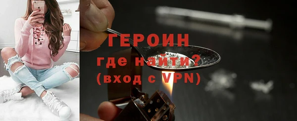 МДМА Костерёво