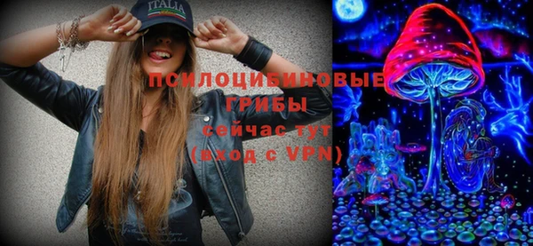 герыч Нягань