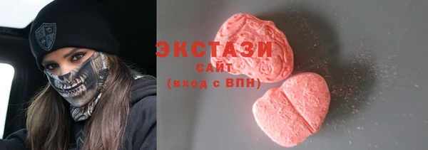 mdpv Няндома