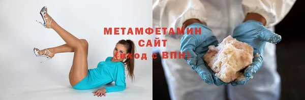 mdpv Няндома