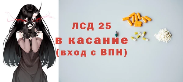 mdpv Няндома