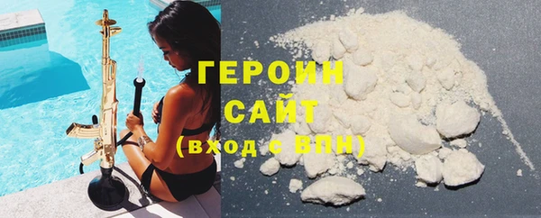 mdpv Няндома