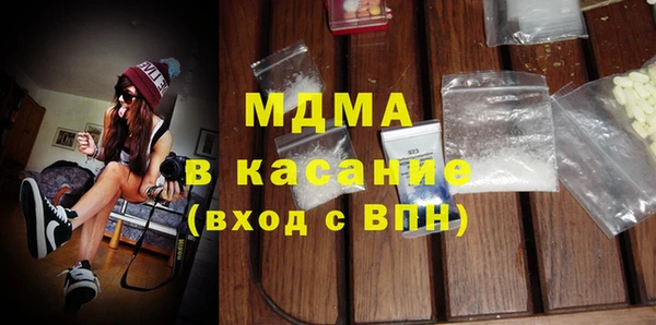 mdpv Няндома