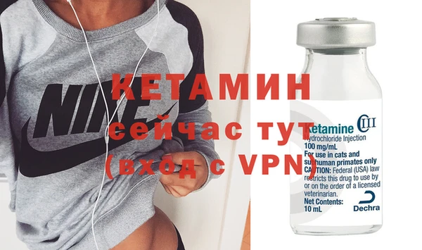 mdpv Няндома