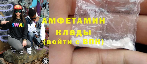 PSILOCYBIN Новодвинск