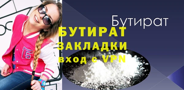 mdpv Няндома