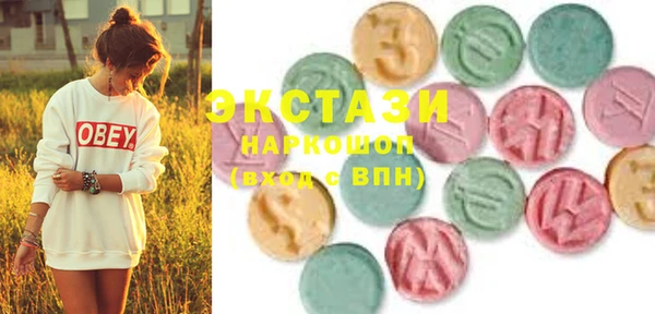 гидра Нязепетровск