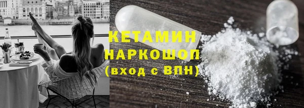 герыч Нягань