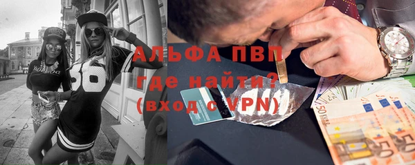 мескалин Корсаков