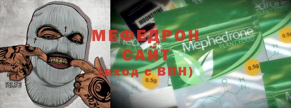 mdpv Няндома