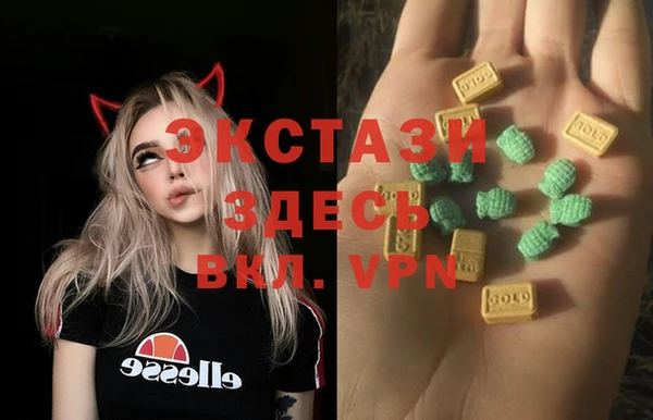 герыч Нягань