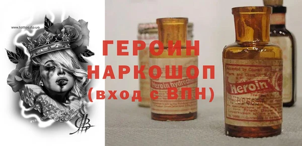 mdpv Няндома