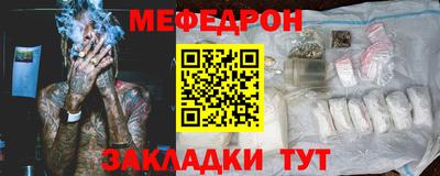 амфетамин Ирбит