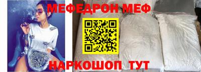 мдпв Изобильный