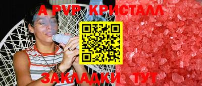 амфетамин Ирбит