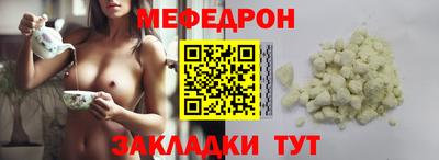 герыч Ипатово
