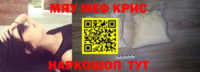 мдпв Изобильный