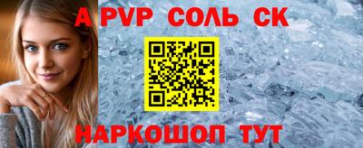 мдпв Изобильный