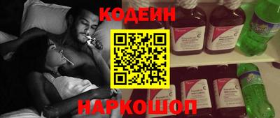 мдпв Изобильный