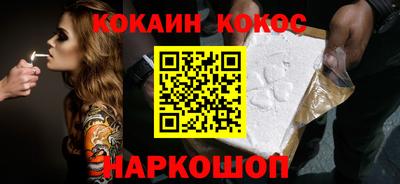 амфетамин Ирбит