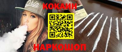 герыч Ипатово