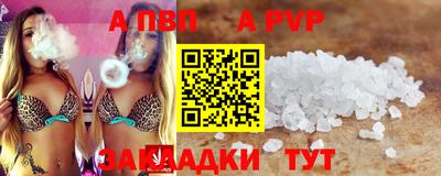 амфетамин Ирбит