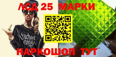 амфетамин Ирбит