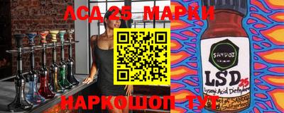 герыч Ипатово