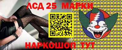 амфетамин Ирбит