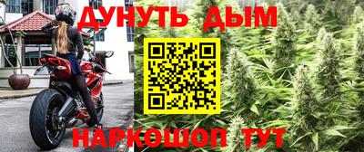 амфетамин Ирбит