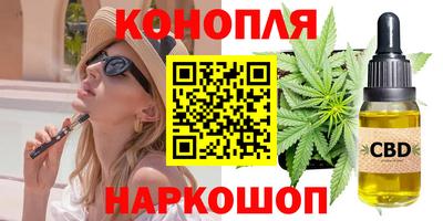 герыч Ипатово