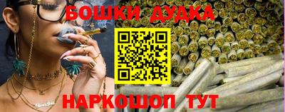 амфетамин Ирбит