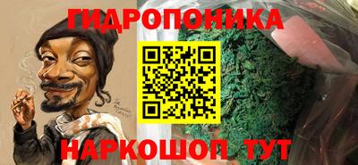 герыч Ипатово