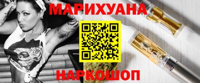 амфетамин Ирбит