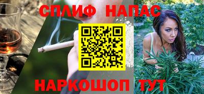 мдпв Изобильный