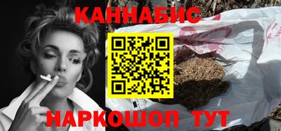 амфетамин Ирбит