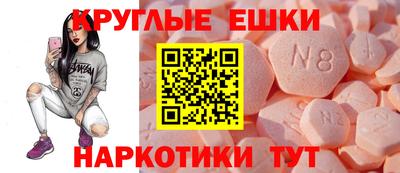 не бодяженный Абакан