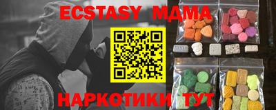 мдпв Изобильный