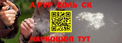 амфетамин Ирбит